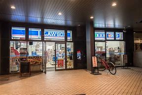 コンビニ　ローソン港赤坂九丁目店（コンビニ）まで68m