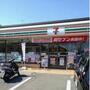 コンビニ　セブンイレブン川崎平4丁目店（コンビニ）まで456m