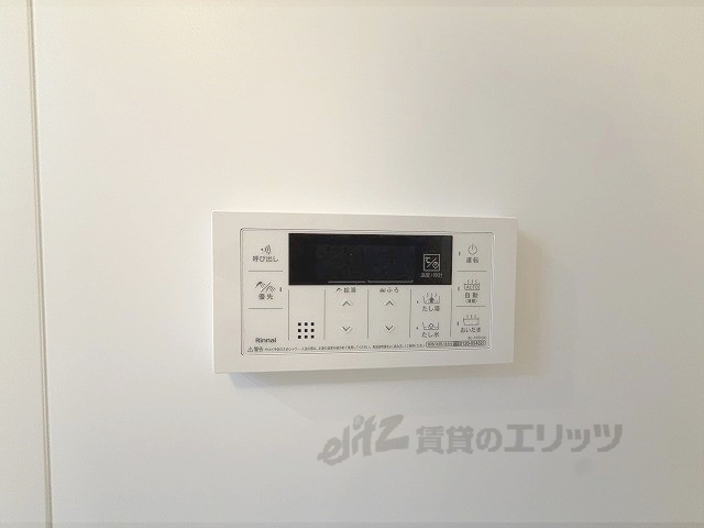 その他設備　給湯器リモコン