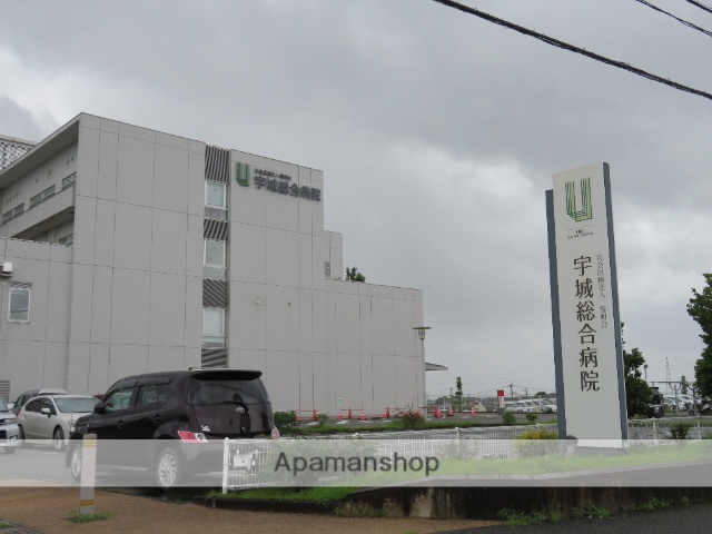 病院　宇城総合病院（病院）まで737m