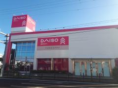 その他　ダイソー福知山店（その他）まで2024m