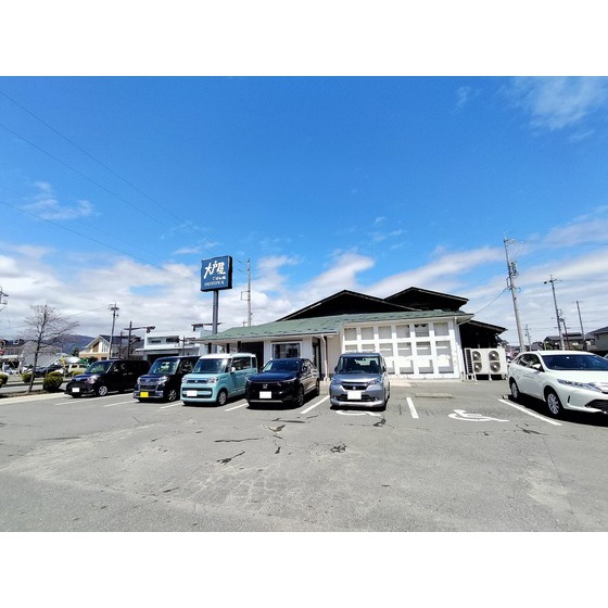 飲食店　大戸屋ごはん処長野長池店（飲食店）まで375m