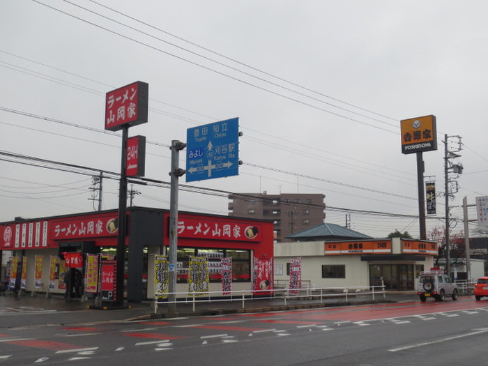 飲食店　ラーメン屋（飲食店）まで560m