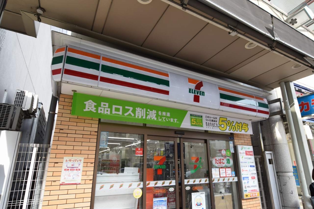 コンビニ　セブンイレブン 亀戸駅東口店（コンビニ）まで414m