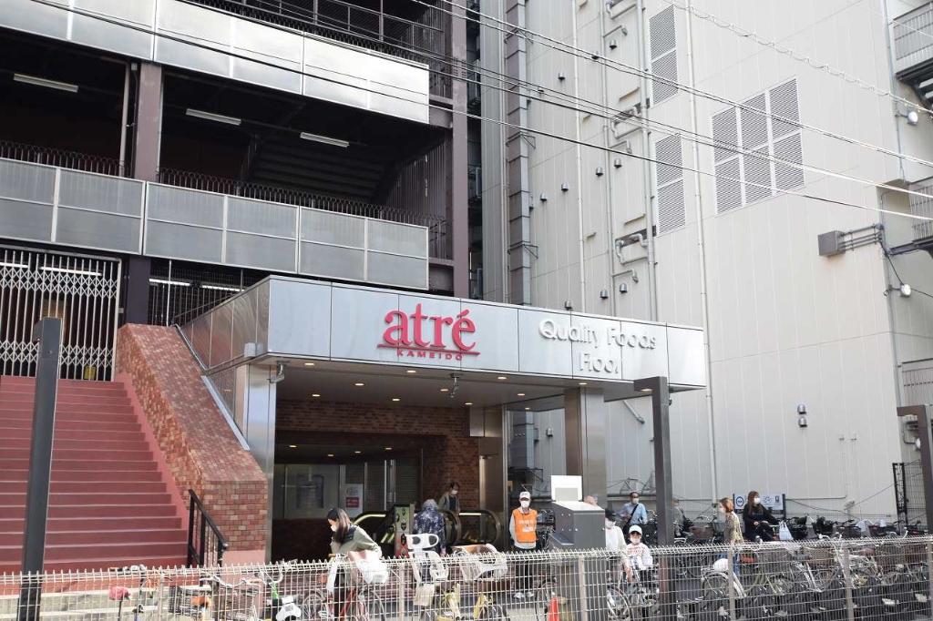 ショッピングセンター　atre(アトレ)亀戸（ショッピングセンター）まで405m