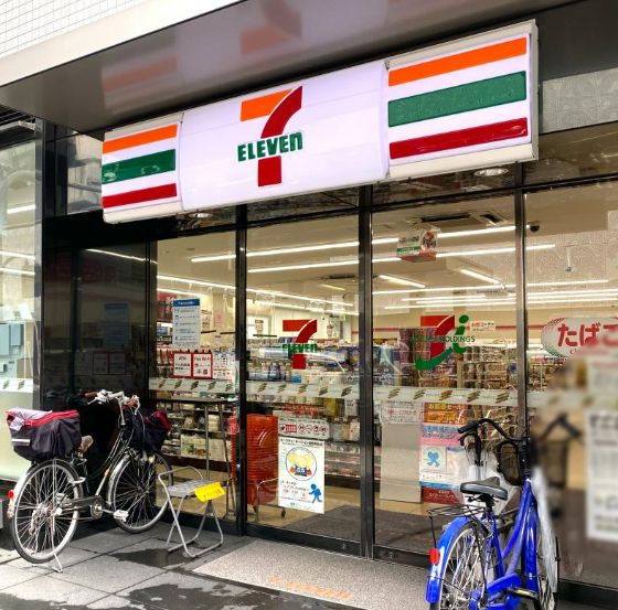 コンビニ　セブンイレブン 大阪久太郎町1丁目店（コンビニ）まで259m