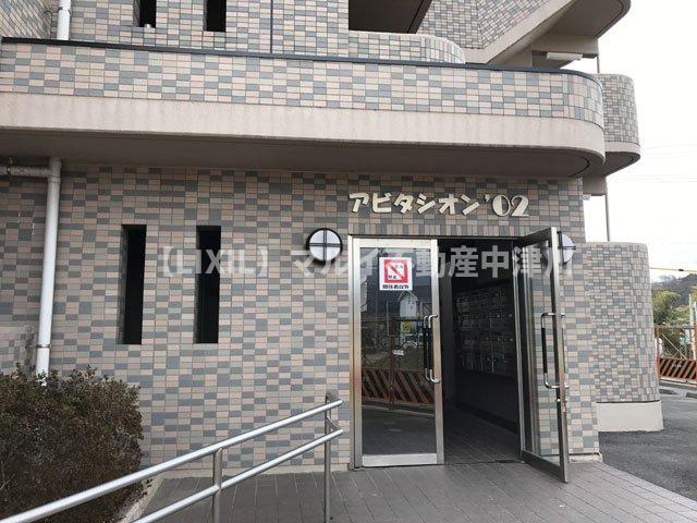 その他　エントランス