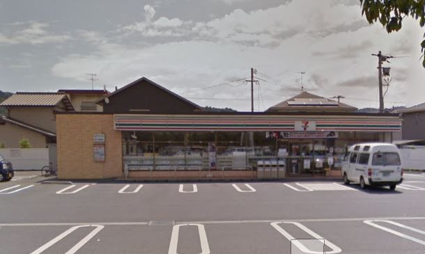 コンビニ　セブンイレブン倉敷東塚５丁目店（コンビニ）まで306m
