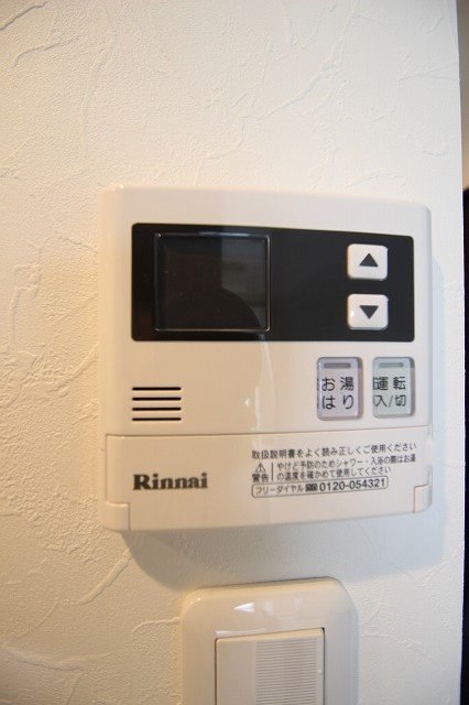 その他設備　同物件、別号室のものです。