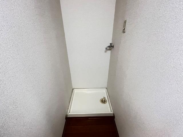 その他　洗濯機置場