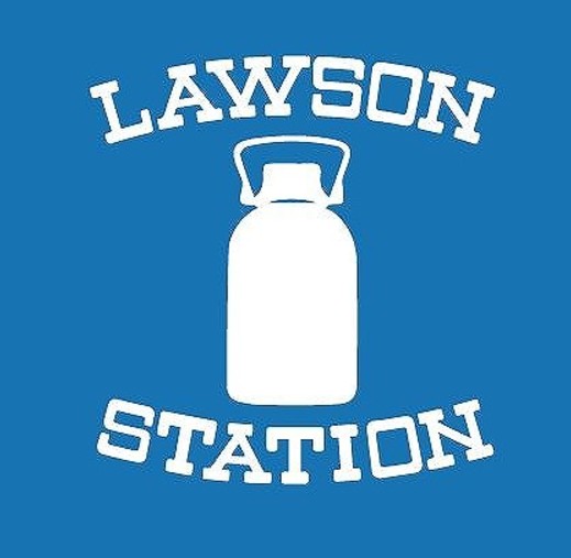 コンビニ　ローソン 日本福祉大前店（コンビニ）まで1260m