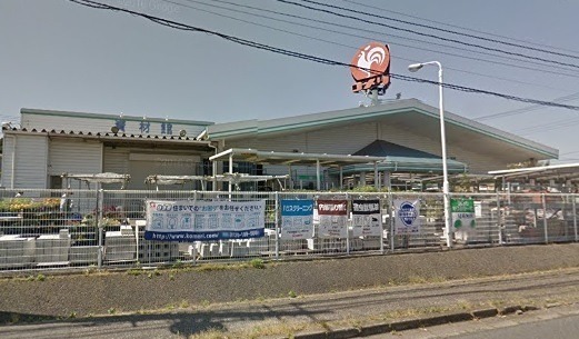 ホームセンター　コメリハード&グリーン木更津請西店（ホームセンター）まで399m