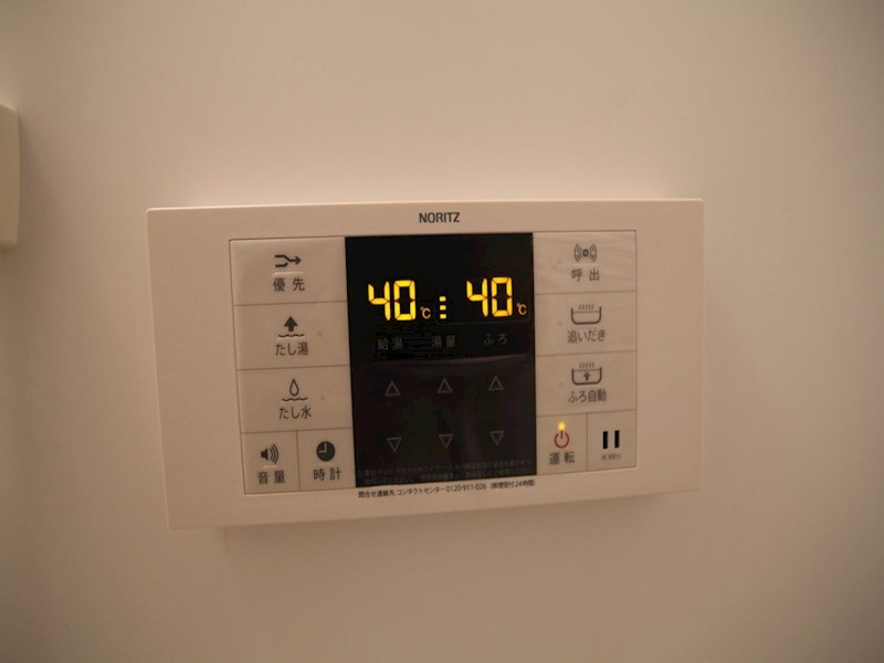 その他設備　給湯設備　追い焚き・オートバス機能完備