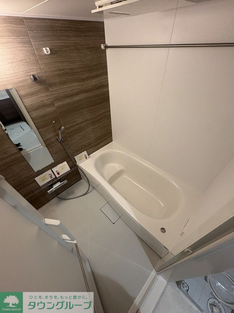 バス・シャワールーム　バス