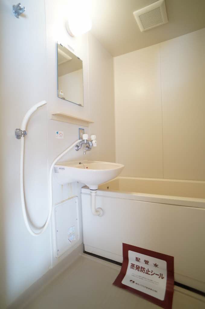 バス・シャワールーム　バスルーム