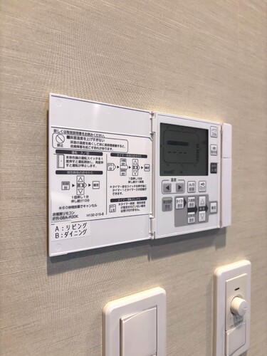 その他設備　リビング床暖房