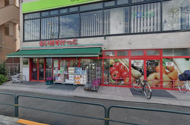スーパー　まいばすけっと 六町駅前店（スーパー）まで400m