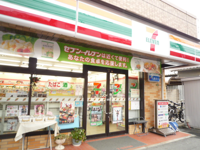 コンビニ　セブンイレブン広島宝町店（コンビニ）まで72m
