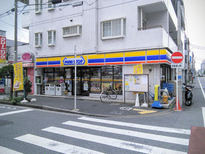 コンビニ　ミニストップ 池上駅前店（コンビニ）まで710m