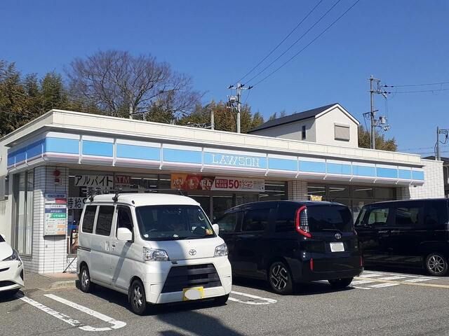 コンビニ　ローソン神戸谷上東町店様（コンビニ）まで40m