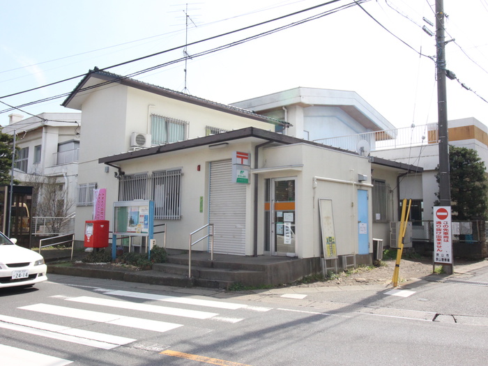 郵便局　郵便局（郵便局）まで92m