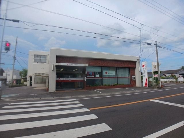 銀行　香川銀行長尾支店さん（銀行）まで1400m