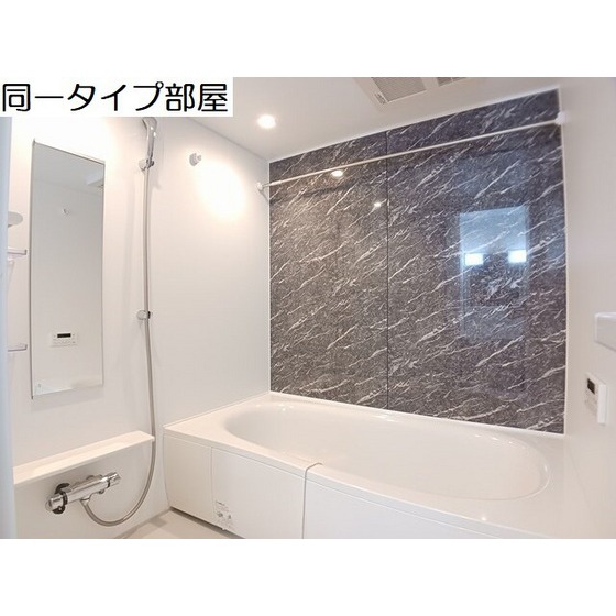 バス・シャワールーム　イメージ図