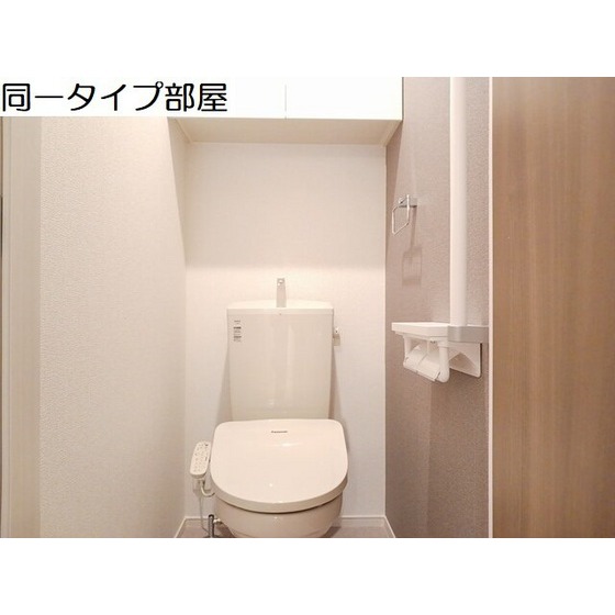 トイレ　イメージ図