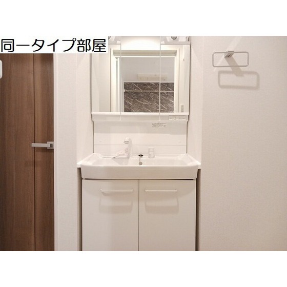 洗面設備　イメージ図