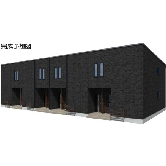 建物外観　イメージ図