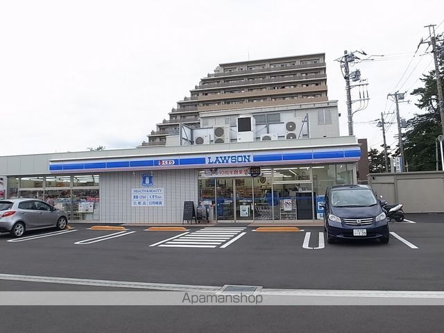 コンビニ　ローソン（コンビニ）まで909m