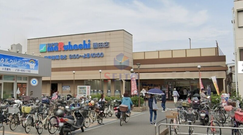 スーパー　スーパーマルハチ園田店（スーパー）まで1191m