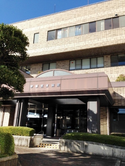 病院　北斗会宇都宮東病院（病院）まで4841m