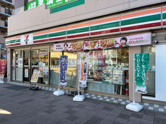 コンビニ　セブンイレブン千葉駅北口店（コンビニ）まで642m