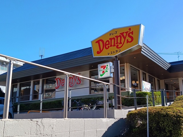 飲食店　デニーズ川崎菅生店（飲食店）まで300m