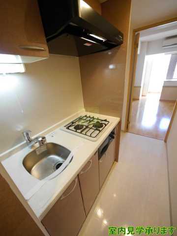 キッチン　アムス四谷三丁目