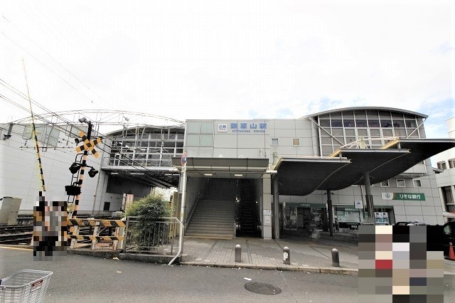 その他　瓢箪山駅（その他）まで400m