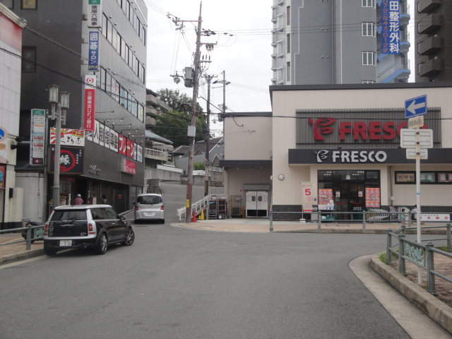 スーパー　フレスコ枚方公園駅前店（スーパー）まで1901m