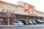 スーパー　ザ・ビッグ大門店（スーパー）まで78m