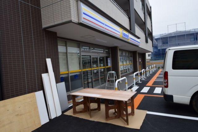 コンビニ　ミニストップ（コンビニ）まで207m