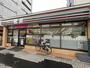 コンビニ　セブンイレブン大阪阪南町5丁目店（コンビニ）まで877m