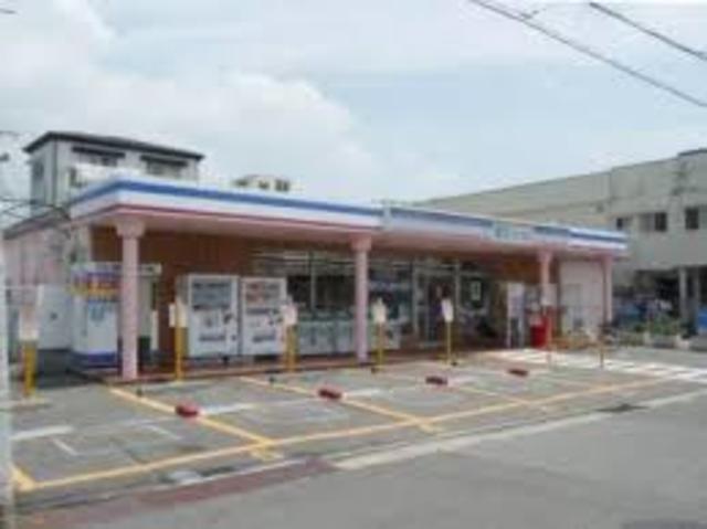 スーパー　コープミニ川原（スーパー）まで555m