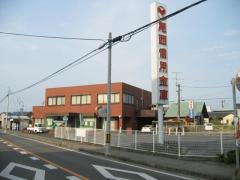 銀行　尾西信用金庫冨田支店（銀行）まで518m