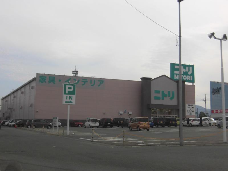 ホームセンター　ニトリ（ホームセンター）まで500m
