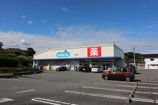 ドラックストア　ウエルシア牧之原菅ケ谷店（ドラッグストア）まで2018m