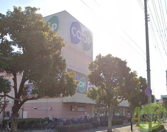 スーパー　コープこうべコープ西宮東（スーパー）まで1615m