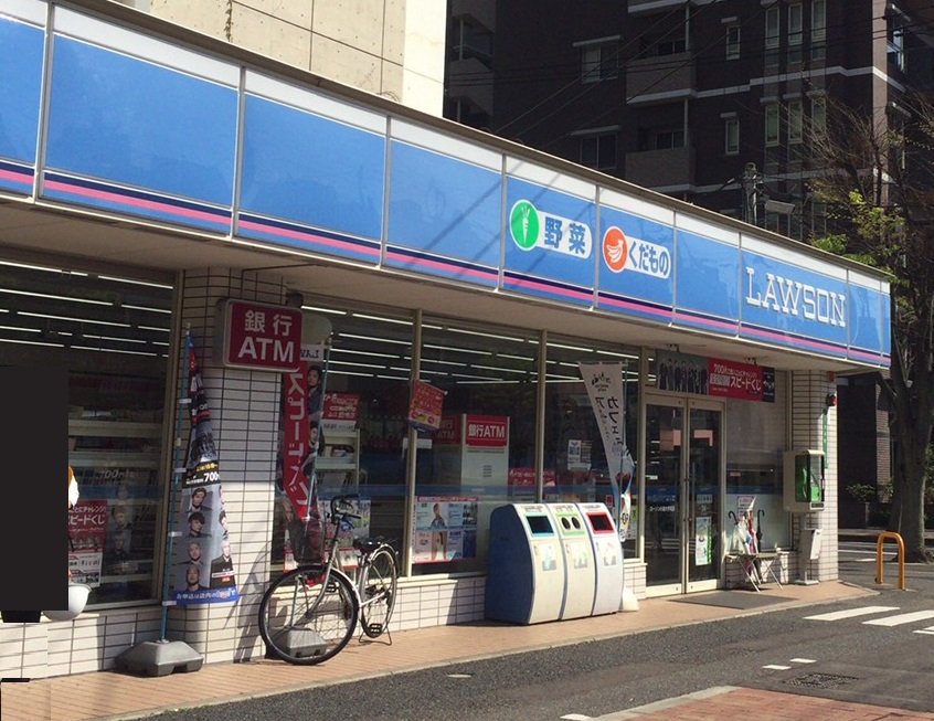 コンビニ　【ローソン小倉大手町店】（コンビニ）まで537m