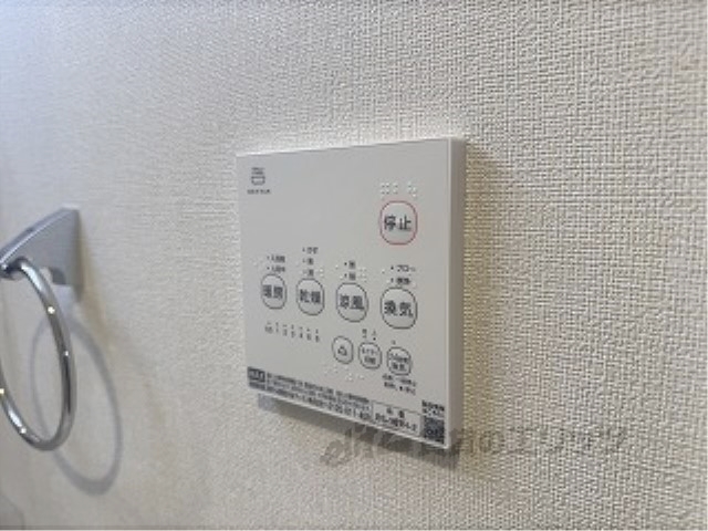 その他設備　浴室乾燥機