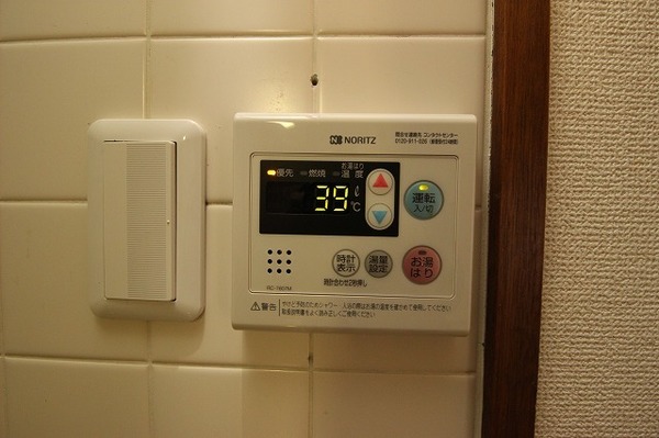 その他設備　※別室同じ間取りの写真。現況を優先します。