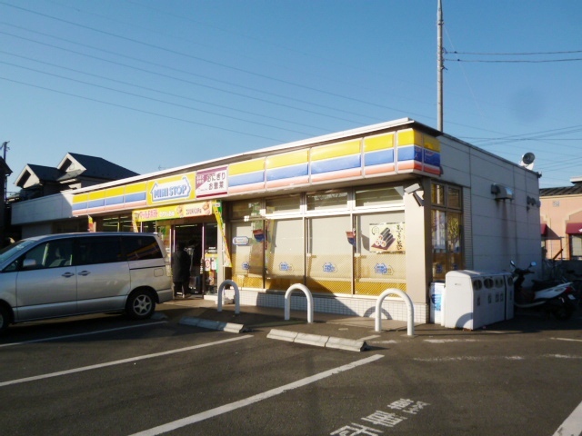 コンビニ　ミニストップ府中西原町店（コンビニ）まで650m